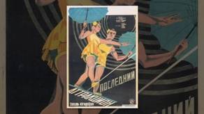 https://www.rarefilmsandmore.com/Media/Thumbs/0016/0016191-two-film-dvd-the-last-attraction-1929-the-tailor-from-torzhok-1925.jpg