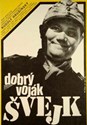 Picture of DOBRY VOJAK SVEJK  (1957)  +  HOTEL MODRA HVEZDA  (1941)  * with hard-encoded English subtitles *
