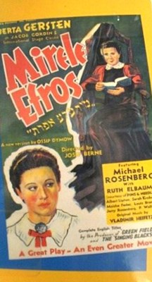 Picture of MIRELE EFROS  (1939)  * with hard-encoded English subtitles *