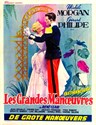 Picture of LES GRANDES MANOEUVRES  (1955)  * with switchable English subtitles *