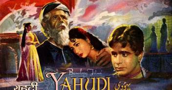 https://www.rarefilmsandmore.com/Media/Thumbs/0017/0017636-yahudi-1958-with-switchable-english-subtitles-.jpg