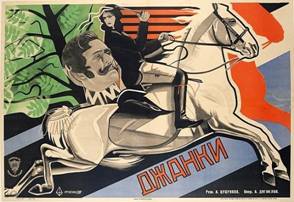 https://www.rarefilmsandmore.com/Media/Thumbs/0018/0018038-uprising-in-guria-djanki-guriashi-1928.jpg