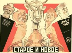 https://www.rarefilmsandmore.com/Media/Thumbs/0003/0003974-the-old-and-the-new-the-general-line-1929-with-switchable-english-subtitles-.jpg