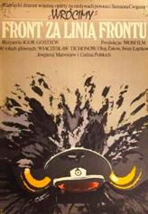 https://www.rarefilmsandmore.com/Media/Thumbs/0015/0015832-the-front-beyond-the-front-line-1978-with-hard-encoded-english-subtitles-.jpg