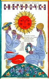 https://www.rarefilmsandmore.com/Media/Thumbs/0009/0009614-the-snow-maiden-1968-with-switchable-english-spanish-french-and-german-subtitles-.jpg