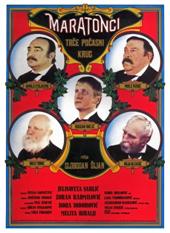 https://www.rarefilmsandmore.com/Media/Thumbs/0018/0018736-the-marathon-family-1982-with-switchable-english-subtitles-.jpg