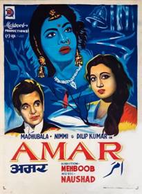 https://www.rarefilmsandmore.com/Media/Thumbs/0017/0017542-amar-1954-with-switchable-english-subtitles-.jpg