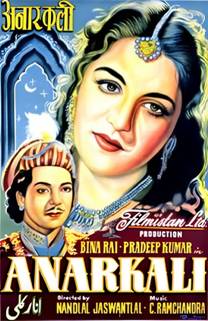 https://www.rarefilmsandmore.com/Media/Thumbs/0017/0017543-anarkali-1953-with-switchable-english-subtitles-.jpg