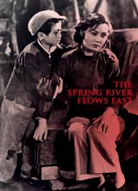 https://www.rarefilmsandmore.com/Media/Thumbs/0016/0016125-the-spring-river-flows-east-1947-with-switchable-english-subtitles-.jpg