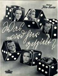 https://www.rarefilmsandmore.com/Media/Thumbs/0001/0001005-was-wird-hier-gespielt-1940-with-improved-picture-quality-.jpg