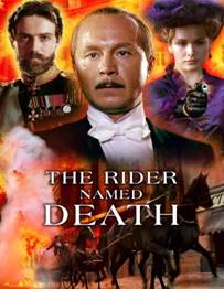 https://www.rarefilmsandmore.com/Media/Thumbs/0015/0015981-the-rider-named-death-2004-with-hard-encoded-english-subtitles-.jpg