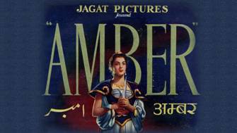 https://www.rarefilmsandmore.com/Media/Thumbs/0017/0017562-amber-1952-with-switchable-english-subtitles-.jpg