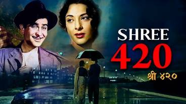 https://www.rarefilmsandmore.com/Media/Thumbs/0018/0018499-shree-420-1955-with-switchable-english-subtitles-.jpg