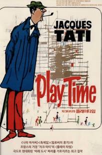 https://www.rarefilmsandmore.com/Media/Thumbs/0017/0017029-playtime-1967-with-switchable-english-subtitles-.jpg