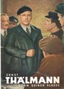 Picture of 2 DVD SET:  ERNST THÄLMANN  (1955) * with switchable English subtitles *