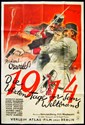 Picture of 1914 - DIE LETZTEN TAGE VOR DEM WELTBRAND  (1931)  * with optional English subtitles *