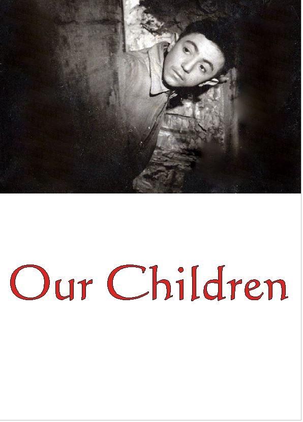 OUR CHILDREN (1948) English with subtitles hard-encoded * 