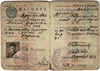Bild von USSR:  PASSPORT ISSUED TO A UKRAINIAN  (Glinsk - 1956)