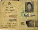 Bild von YUGOSLAVIA:  ID CARD  (Belgrade - 1952) (# 5129)