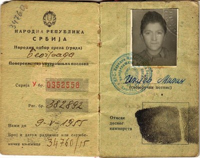 Picture of YUGOSLAVIA:  ID CARD  (Belgrade - 1952) (# 5129)