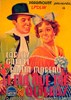 Picture of EL DIA QUE ME QUIERAS (The Day You Love Me) (1935)  * with switchable English subtitles *