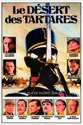 Picture of THE DESERT OF THE TARTARS  (1976)  * with hard-encoded English subtitles *