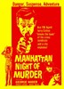 Picture of MORDNACHT IN MANHATTAN (Manhattan Night of Murder) (1965)  *with optional German & English audio tracks *