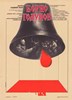 Bild von BORIS GODUNOV  (1986)  * with optional English subtitles *