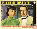 Picture of TWO FILM DVD:  ISLAND OF LOST MEN  (1939)  +  SHE MARRIED A COP  (1939)