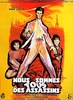 Picture of WE ARE ALL MURDERERS  (Nous Sommes Tous des Assassins)  (1952)  * with optional English subtitles *
