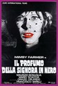 Bild von THE PERFUME OF THE LADY IN BLACK  (1974)  * with switchable English subtitles *