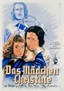 Bild von DAS MADCHEN CHRISTINE  (1949)