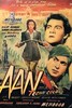 Bild von AAN (The Savage Princess) (1952)  * with switchable English subtitles *