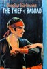 Bild von TWO FILM DVD:  PRINCESS OF THE NILE  (1954)  +  THE THIEF OF BAGDAD  (1924)