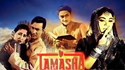 Bild von TAMASHA  (1952)  * with switchable English subtitles *