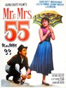 Picture of MR. & MRS. '55  (1955)  * with hard-encoded English subtitles *