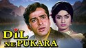 Picture of DIL NE PUKARA  (1967)  * with switchable English subtitles *