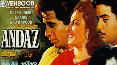 Bild von ANDAZ  (1952)  * with switchable English subtitles *