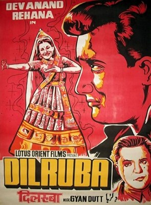 Picture of DILRUBA  (1950)  * with switchable English subtitles *