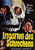 Bild von ASYLUM - IRRGARTEN DES SCHRECKENS  (1972)  * with switchable English and Spanish subtitles *