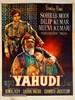 Bild von YAHUDI  (1958)  * with switchable English subtitles *
