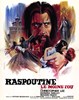 Picture of RASPUTIN - DER WAHNSINNIGE MONCH  (Rasputin, the Mad Monk)  (1966)  * with switchable English subtitles *