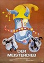 Picture of DER MEISTERDIEB  (1977)  * with switchable English subtitles *