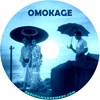 Picture of OMOKAGE  (1948)  * with switchable English and Spanish subtitles *