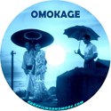 Picture of OMOKAGE  (1948)  * with switchable English and Spanish subtitles *