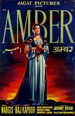 Bild von AMBER  (1952)  * with switchable English subtitles *