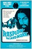 Picture of RASPUTIN - DER WAHNSINNIGE MONCH  (Rasputin, the Mad Monk)  (1966)  * with switchable English subtitles *