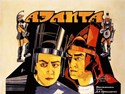 Picture of TWO FILM DVD:  AELITA - THE QUEEN OF MARS  (1924)  +  A MESSAGE FROM MARS  (1913)