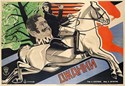 Bild von UPRISING IN GURIA  (Djanki Guriashi)  (1928)