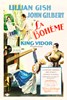 Picture of TWO FILM DVD:  THE LADY  (1925)  +  LA BOHEME  (1926)